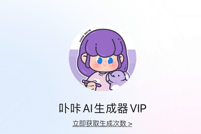 1712115666114192.png image.png