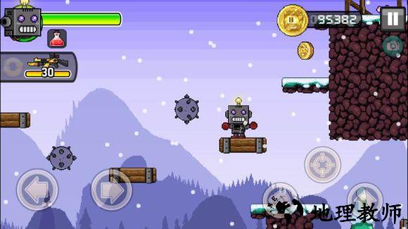 冻原秘密区域大全第一章截图6