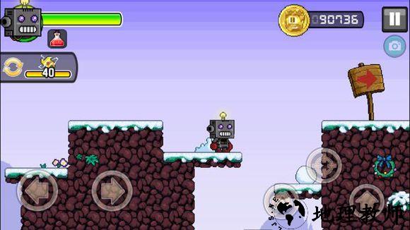 冻原秘密区域大全第一章截图2