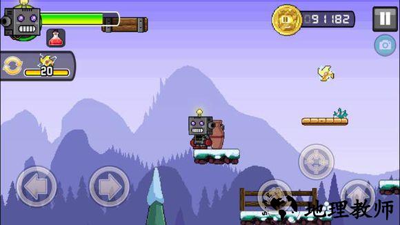 冻原秘密区域大全第一章截图4