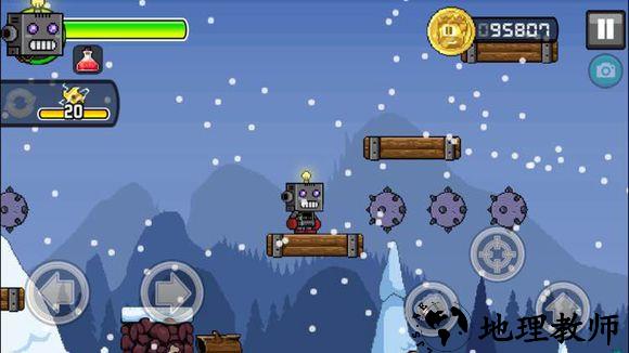 冻原秘密区域大全第一章截图10