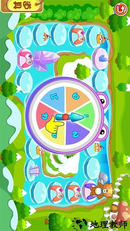 儿童早教学数学加减法