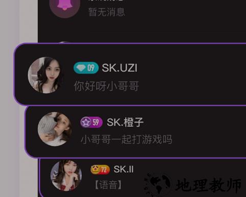 1633763179202806.png image.png