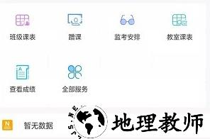 1723790579136232.png image.png