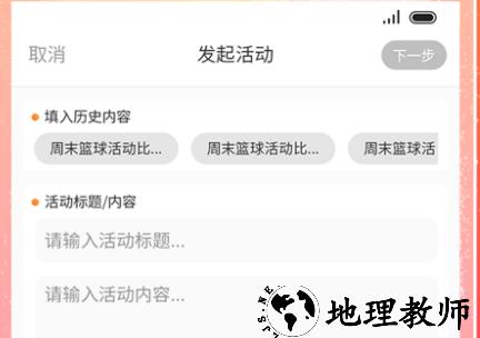 1633761043700491.png image.png