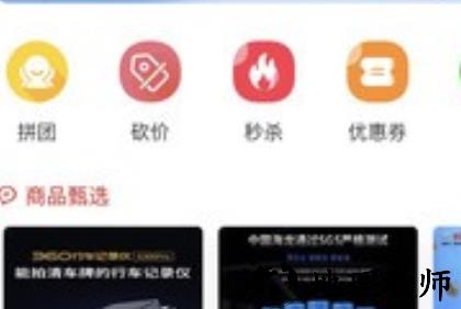 1633760218151920.png image.png