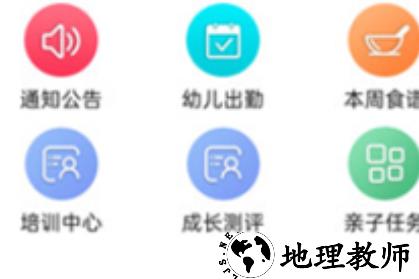 1633759509569948.png image.png