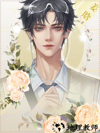 房产大亨养娃记破解版图片4