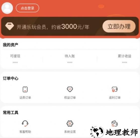 1669974401486259.png image.png