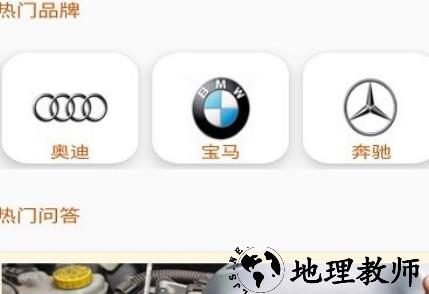 1633758844895340.png image.png