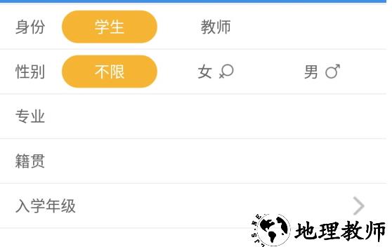 1723790223568182.png image.png