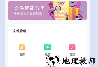 1723789327867628.png image.png