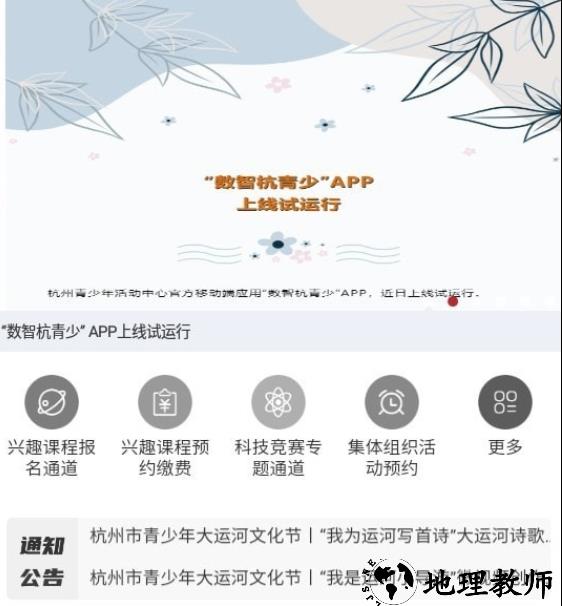 1669973485229288.png image.png