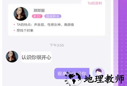 1633761625826771.png image.png