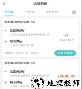 1669974571554479.png image.png