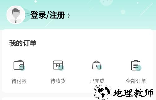 1669973258822088.png image.png