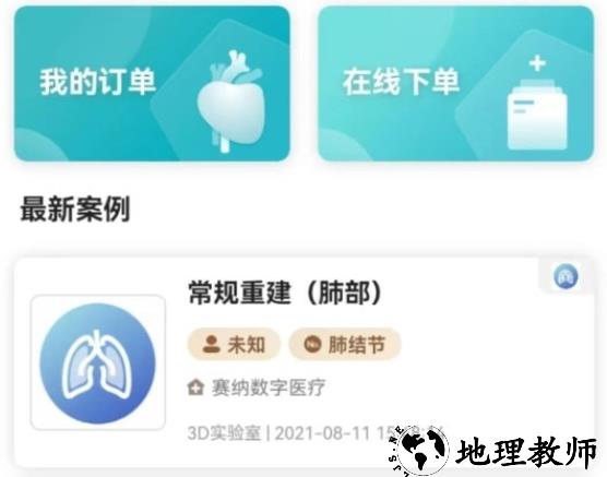 1669974763358305.png image.png