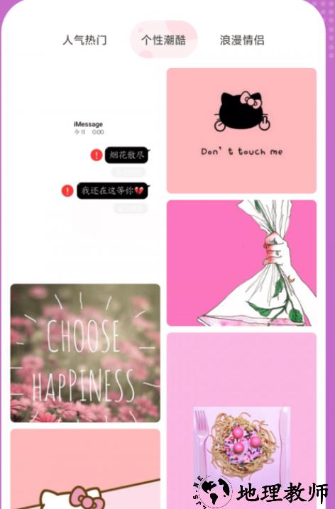 1668049761450021.png image.png