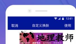 1723790447379829.png image.png