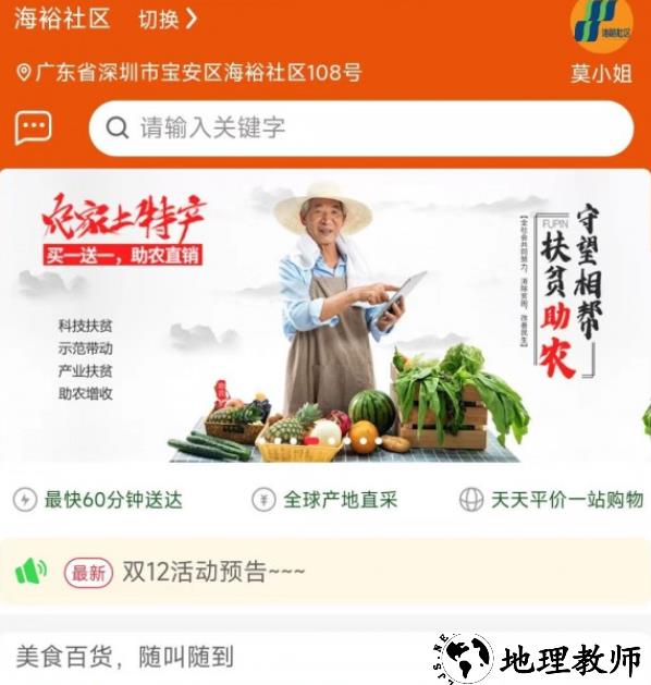 1669973968676788.png image.png