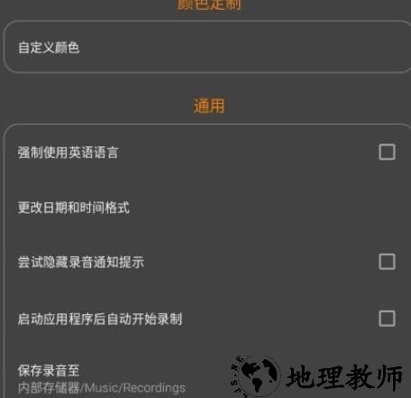 1669973258830416.png image.png