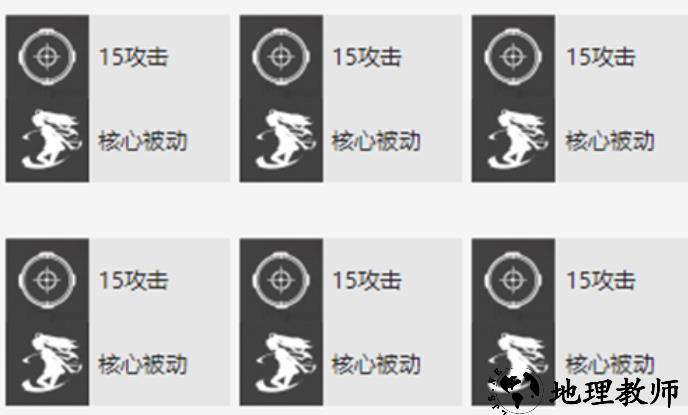 战双帕弥什露娜意识共鸣攻略2