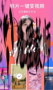 1598071145457963.png 照片相册管家