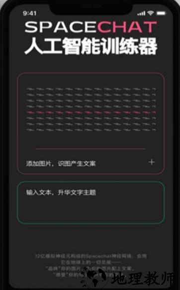 1597113219664031.png 太空袋子