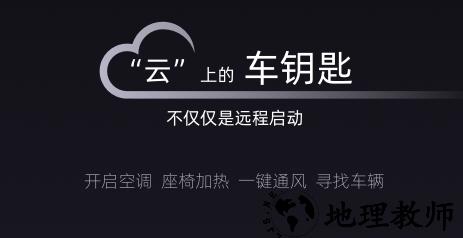 1598599108600817.png Q Home