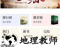 1683257778537901.png image.png