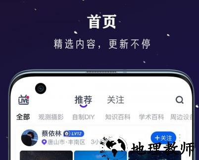 1662521821749013.png image.png