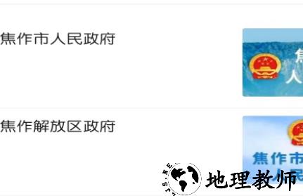 1633944191529955.png image.png