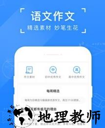 1598408742552857.png 猴儿搜题