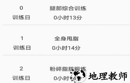 1640326393944516.png image.png