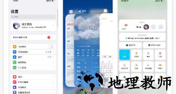 1683255662440057.png image.png