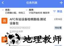 1683258176106095.png image.png