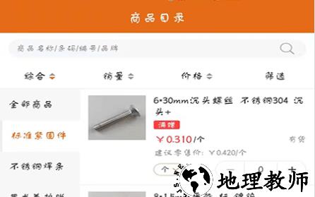 1640327296539113.png image.png