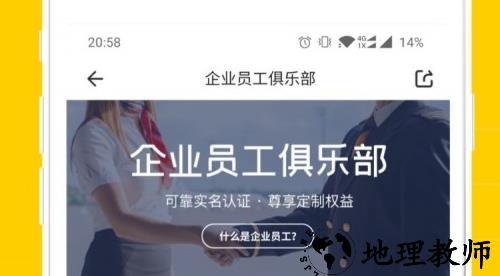 1598407735182392.png 在机场