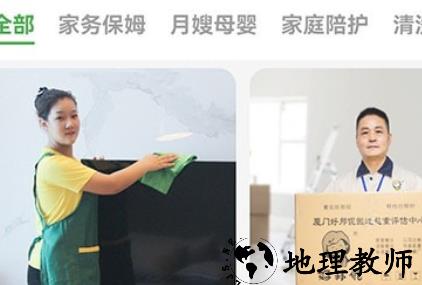 1640327296158233.png image.png