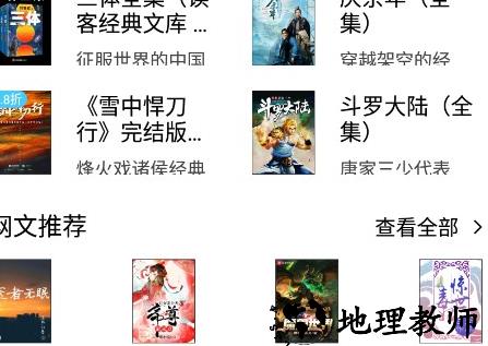 1683256479951589.png image.png