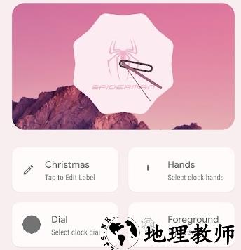 1640313870105297.png image.png