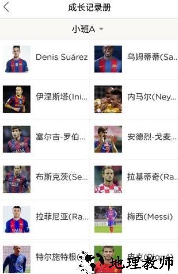 1598406104337079.png 迪师儿