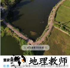 1599202475464063.png 去哪儿钓鱼