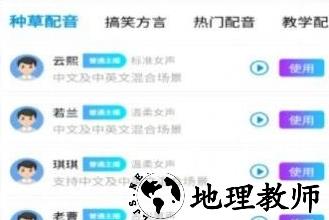 1683256071852706.png image.png