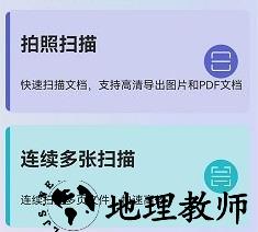 1683250525739540.png image.png