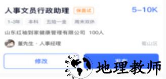 1683255274486450.png image.png