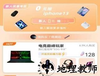 1640313913425420.png image.png