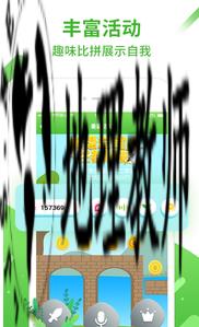 1598583131670764.png 英语易