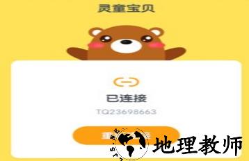 1640313860745878.png image.png