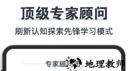 1598584866815738.png 学成网课